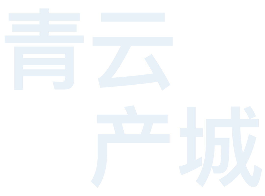 青云logo